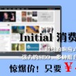 下载49图