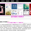 四肖选一肖一码期期准72767